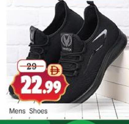 available at المدينة in الإمارات العربية المتحدة , الامارات - دبي