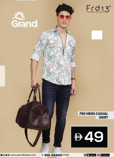 available at Grand Hyper Market in UAE - Sharjah / Ajman
