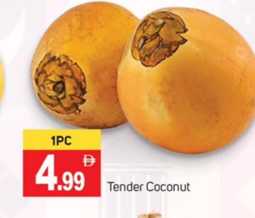 Coconut available at TALAL MARKET in UAE - Dubai