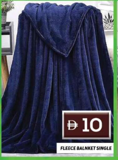 available at جراند هايبر ماركت in الإمارات العربية المتحدة , الامارات - دبي