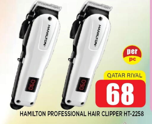 Shaving & Hair Removal in Shop n Smile Hypermarket, Qatar Offers - Qatar Hair Remover available at Shop n Smile Hypermarket in Qatar - Al Khor