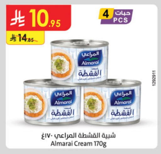 ALMARAI available at Danube in KSA, Saudi Arabia, Saudi - Buraidah