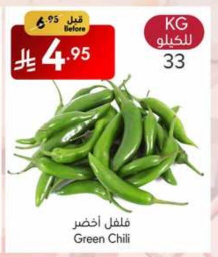 Fresh Vegetables in Manuel Market, Saudi Arabia Offers - Saudi Arabia Chilli / Capsicum available at Manuel Market in KSA, Saudi Arabia, Saudi - Jeddah