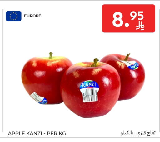 Apples from Australia available at Carrefour in KSA, Saudi Arabia, Saudi - Sakaka