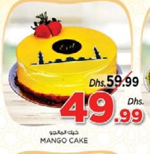 Mango available at Nesto Hypermarket in UAE - Sharjah / Ajman