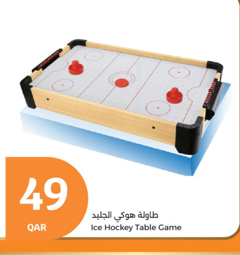 available at City Hypermarket in Qatar - Al Khor