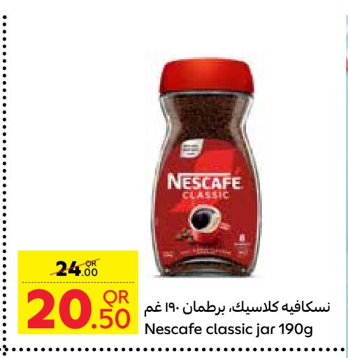 Tea & Coffee in Carrefour, Qatar Offers - Qatar NESCAFE Coffee available at Carrefour in Qatar - Al-Shahaniya
