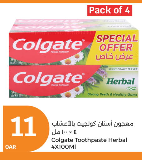 COLGATE Toothpaste available at City Hypermarket in Qatar - Al Daayen
