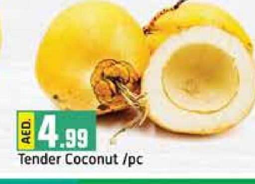 Coconut available at Al Madina  in UAE - Dubai