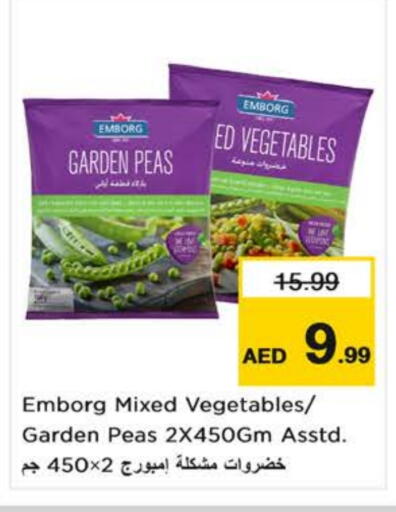 Peas available at Nesto Hypermarket in UAE - Fujairah