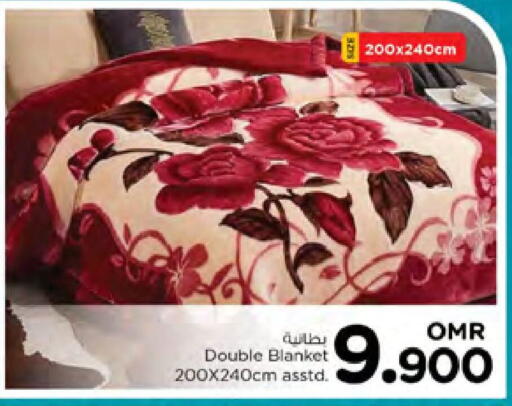 available at Nesto Hyper Market   in Oman - Sohar