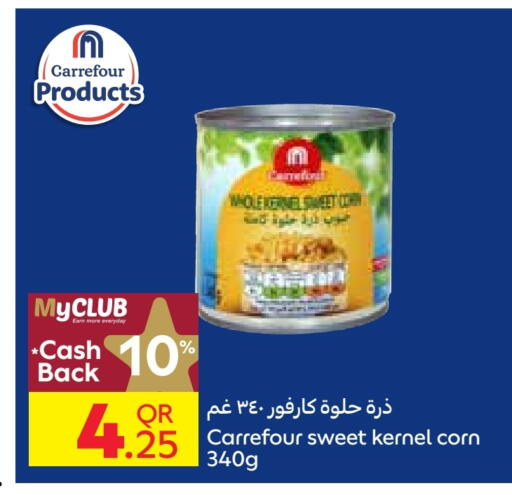 available at Carrefour in Qatar - Al-Shahaniya