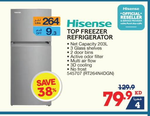 HISENSE Refrigerator available at X-Cite in Kuwait - Ahmadi Governorate
