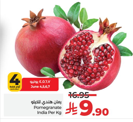 Fresh Fruits in LULU Hypermarket, Saudi Arabia Offers - Saudi Arabia Pomegranate from India available at LULU Hypermarket in KSA, Saudi Arabia, Saudi - Unayzah