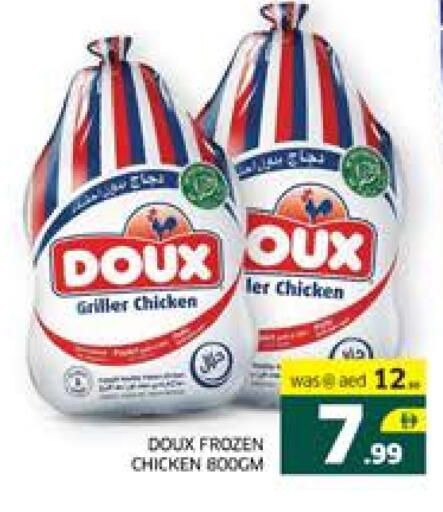 Frozen Whole Chicken available at Seven Emirates Supermarket in UAE - Abu Dhabi