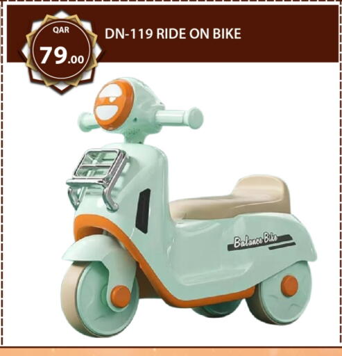 available at جي-ماكس هايبرماركت in قطر - الدوحة