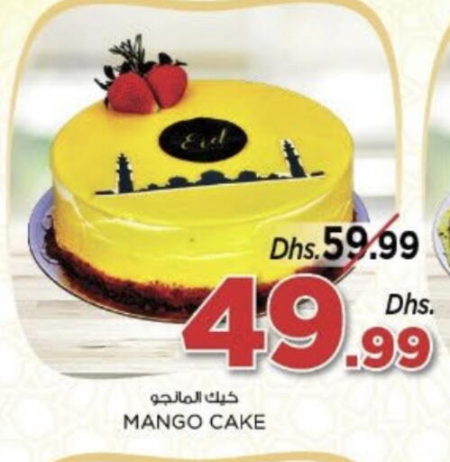 Mango available at Nesto Hypermarket in UAE - Sharjah / Ajman