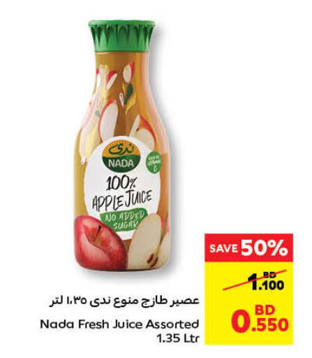 NADA available at Carrefour in Bahrain