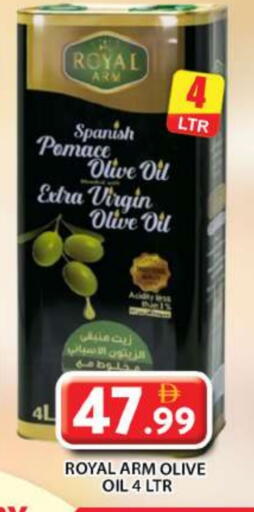 Virgin Olive Oil available at Grand Hyper Market in UAE - Abu Dhabi