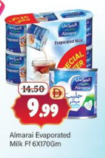 المراعي حليب مبخر available at المدينة in الإمارات العربية المتحدة , الامارات - دبي