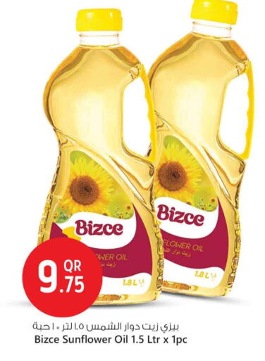 Sunflower Oil available at Safari Hypermarket in Qatar - Al Rayyan
