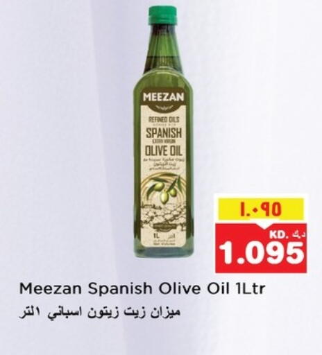 Olive Oil available at Nesto Hypermarkets in Kuwait - Kuwait City