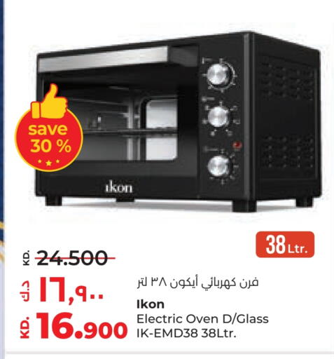 IKON Microwave Oven available at Lulu Hypermarket  in Kuwait - Ahmadi Governorate