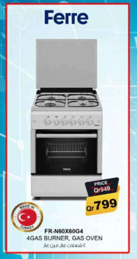Gas Cooker available at Safari Hypermarket in Qatar - Al-Shahaniya