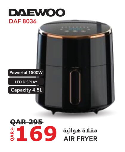 DAEWOO Air Fryer available at Darwish Trading in Qatar - Umm Salal