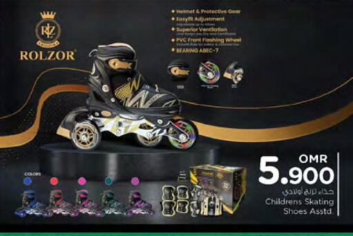 available at Nesto Hyper Market   in Oman - Sohar