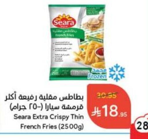 Frozen Food in Hyper Panda, Saudi Arabia Offers - Saudi Arabia available at Hyper Panda in KSA, Saudi Arabia, Saudi - Wadi ad Dawasir