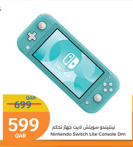 نينتندو available at سيتي هايبرماركت in قطر - الشمال