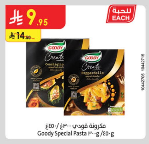 Pasta & Noodles in Danube, Saudi Arabia Offers - Saudi Arabia GOODY Pasta available at Danube in KSA, Saudi Arabia, Saudi - Medina