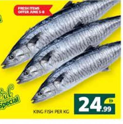 King Fish available at Seven Emirates Supermarket in UAE - Abu Dhabi