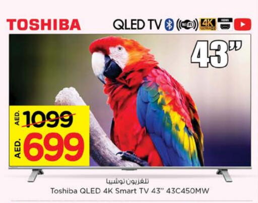 TOSHIBA Smart TV available at Nesto Hypermarket in UAE - Al Ain