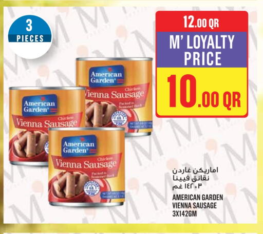 AMERICAN GARDEN available at Monoprix in Qatar - Umm Salal