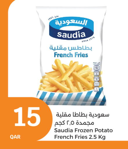 SAUDIA available at City Hypermarket in Qatar - Al Khor