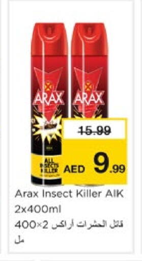 Insect Repellent in Nesto Hypermarket, UAE Offers - United Arab Emirates available at Nesto Hypermarket in UAE - Sharjah / Ajman