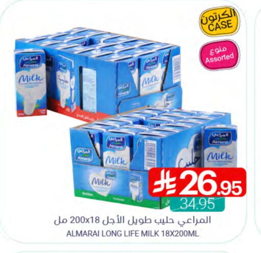 ALMARAI Long Life / UHT Milk available at Muntazah Markets in KSA, Saudi Arabia, Saudi - Dammam