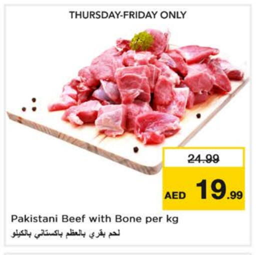 Beef available at Nesto Hypermarket in UAE - Fujairah