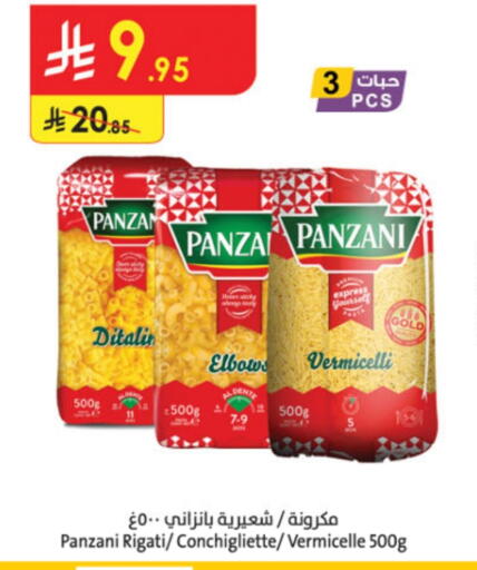 PANZANI Vermicelli available at Danube in KSA, Saudi Arabia, Saudi - Unayzah
