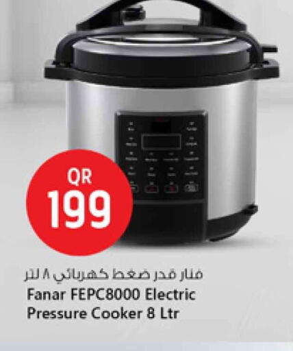 FANAR Pressure Cooker available at Safari Hypermarket in Qatar - Al Daayen