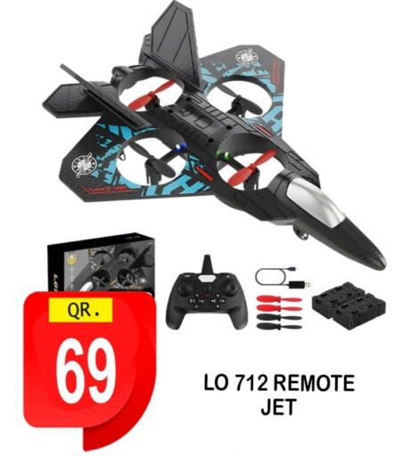 available at BASHTEC Computer Center in Qatar - Al Shamal