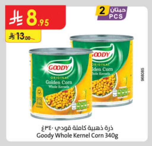 GOODY available at Danube in KSA, Saudi Arabia, Saudi - Ta'if