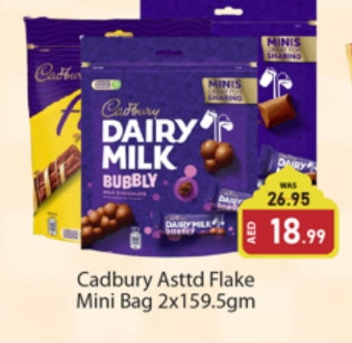 CADBURY available at Al Madina  in UAE - Dubai