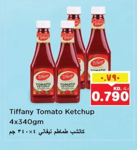 TIFFANY Tomato Ketchup available at Nesto Hypermarkets in Kuwait - Kuwait City