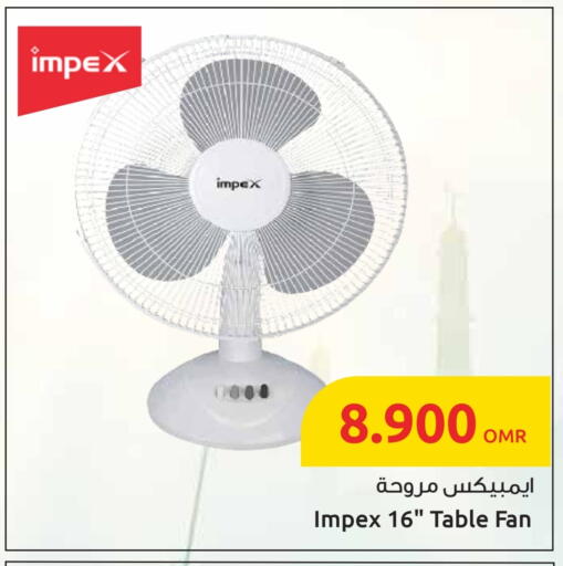 available at Sultan Center  in Oman - Muscat