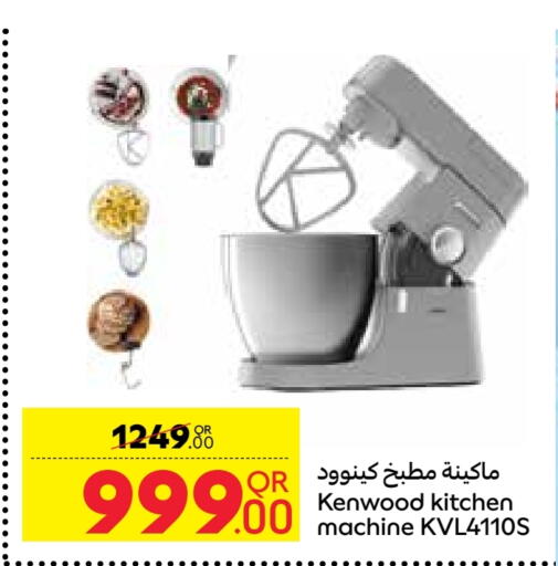 KENWOOD available at Carrefour in Qatar - Al Shamal