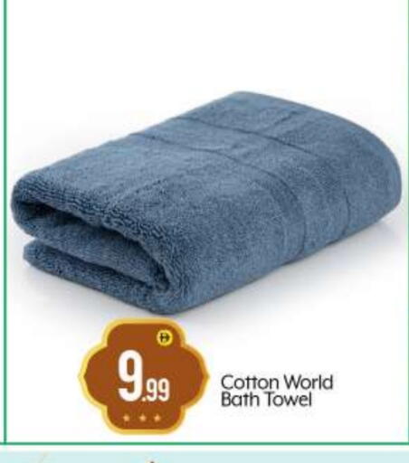 available at بيج مارت in الإمارات العربية المتحدة , الامارات - أبو ظبي