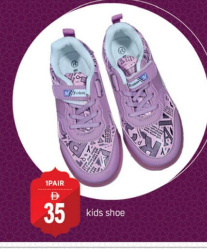 available at سوق طلال in الإمارات العربية المتحدة , الامارات - دبي